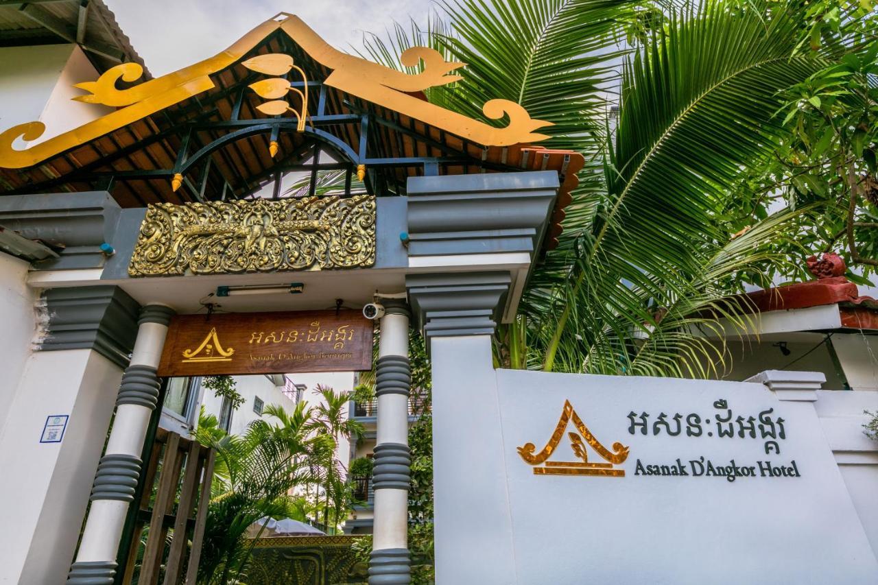 Asanak D'Angkor Boutique Hotel Siem Reap Exterior photo